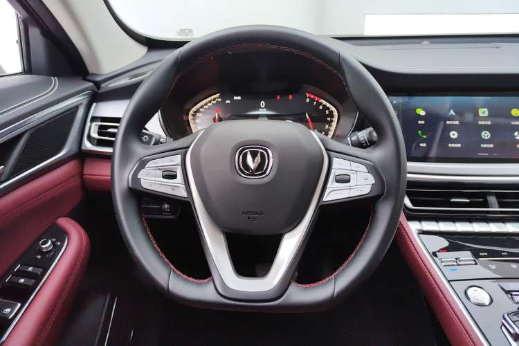 Used Changan CS85 COUPE 2021 1.5T DCT Luxury Edition
