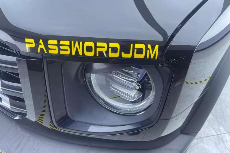 Used Haval DARGO 2022 1.5T DCT Two-Wheel Drive Mastiff Edition
