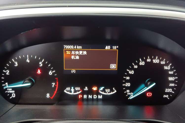 Used Ford Focus 2019 Hatchback EcoBoost 180 Automatic Trendy Model
