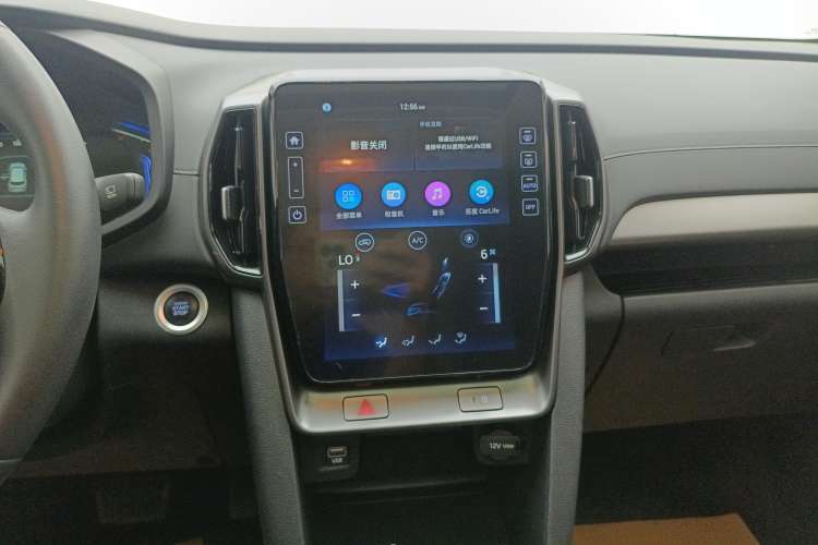 Used Hyundai ix35 2021 2.0L Automatic 2WD GLS Leading Edition
