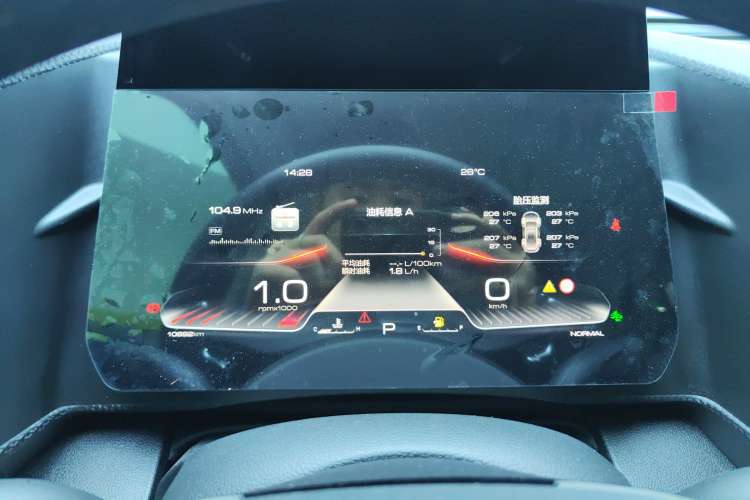 Used Haval DARGO 2024 1.5T DCT Border Collie Edition
