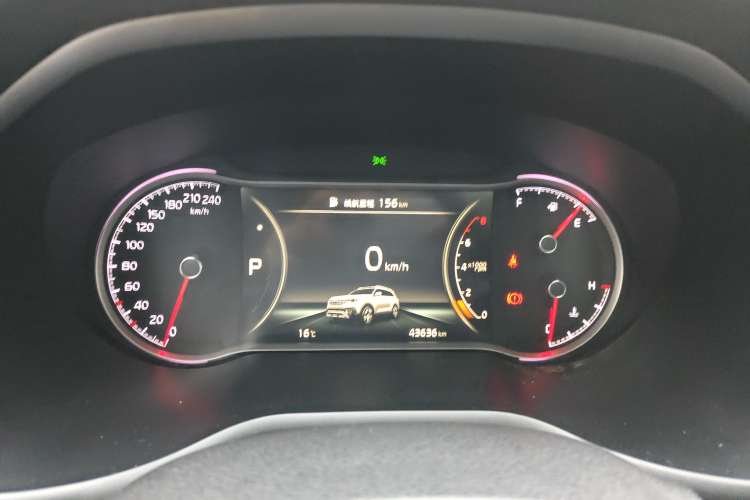 Used Kia Sportage R 2019 2.0L Automatic Smart Luxury Edition
