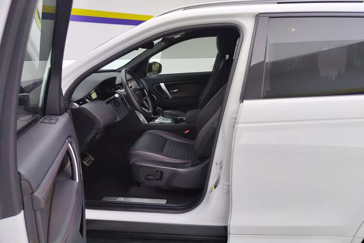 Used Land Rover Discovery Sport 2022 249 PS R-Dynamic S Performance Edition 5 Seats
