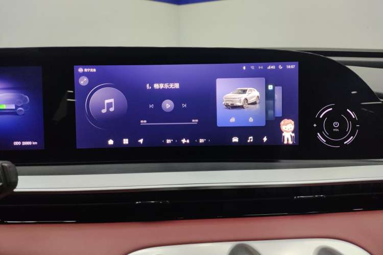 Used  Stellar C-DM 2024 1.5T Long-Range Pro
