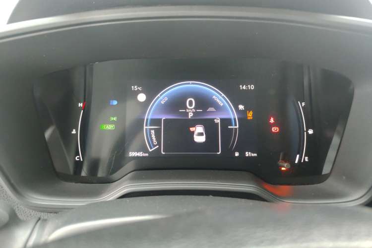 Used Toyota Levin 2023 Smart Electric Hybrid Dual-Engine 1.8L Leading Edition