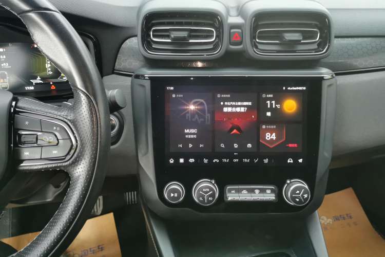 Used Lynk & Co 03 2022 2.0TD DCT JingPro
