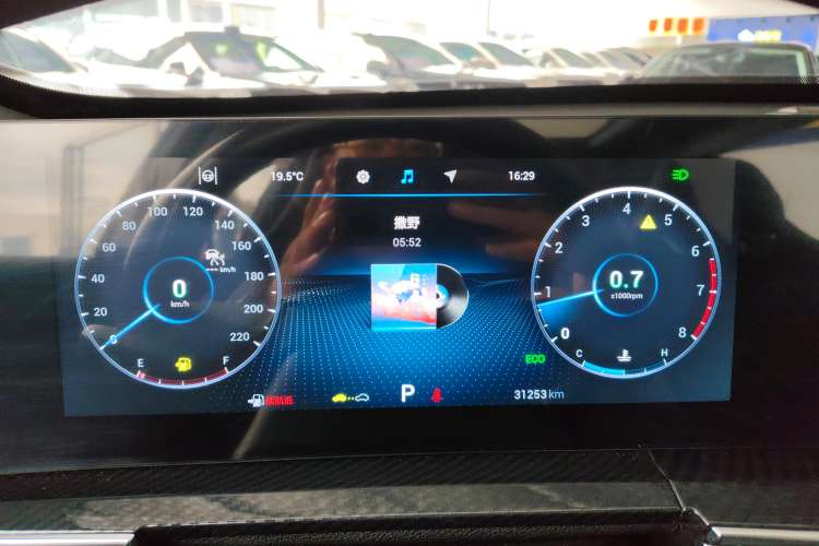 Used Chery Tiggo 7 PLUS 2023 Revised Version 1.6 TGDI DCT Prestige Edition
