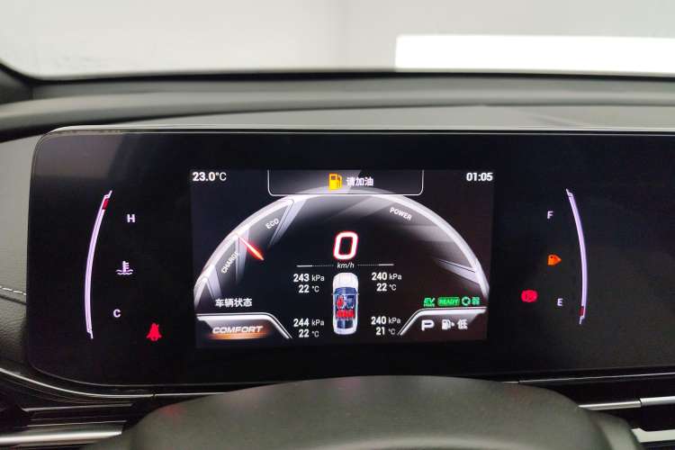 Used GAC Trumpchi EMPOW 2023 Shadow Leopard H High-Energy Hybrid Edition
