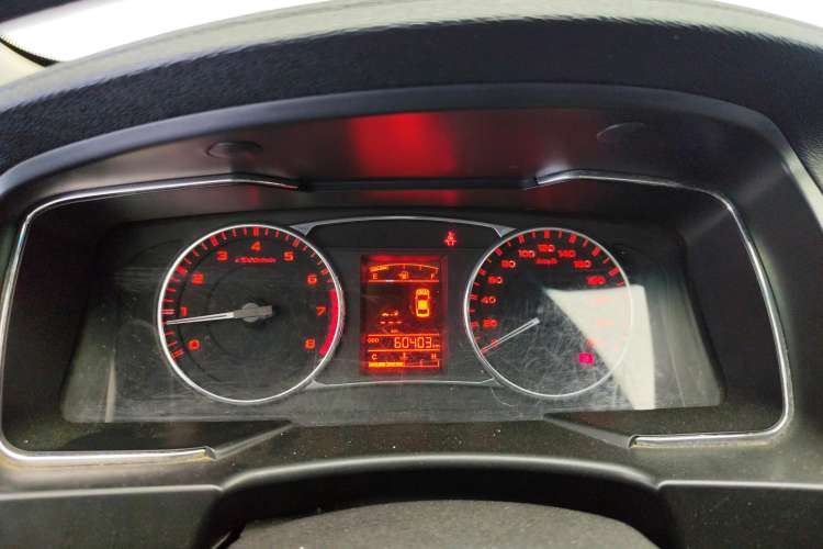 Used Geely Auto Vision 2017 1.5L Manual Happiness Edition