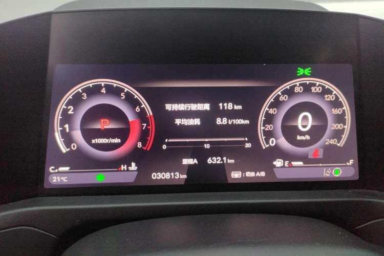 Used Honda Accord 2023 260TURBO Smart Enjoyment Version
