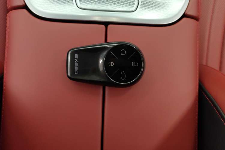 Used  Stellar C-DM 2024 1.5T Long-Range Pro
