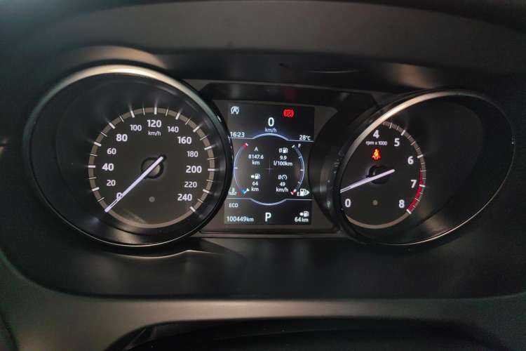 Used Land Rover Discovery Sport 2018 240 PS SE Version
