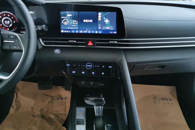 Used Hyundai Elantra 2022 1.5L CVT GLX Elite Edition
