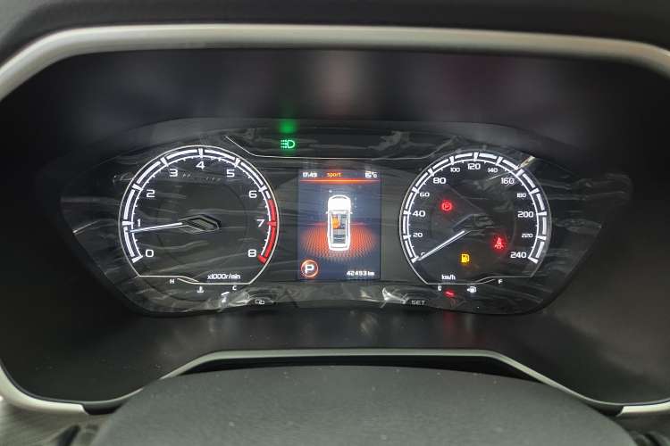 Used Geely Auto Vision X6 2020 1.4T CVT Luxury Edition