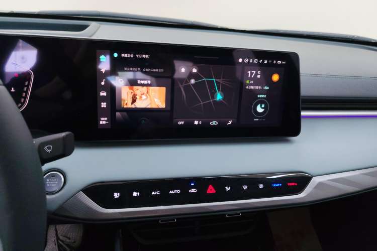 Used Changan Ruicheng PLUS 2023 1.5T DCT Flagship Edition
