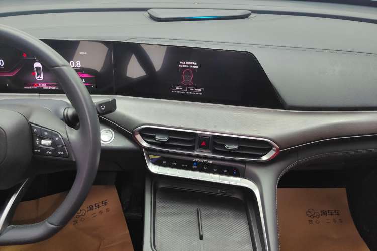 Used Changan UNI-T 2021 1.5T Excellence Model
