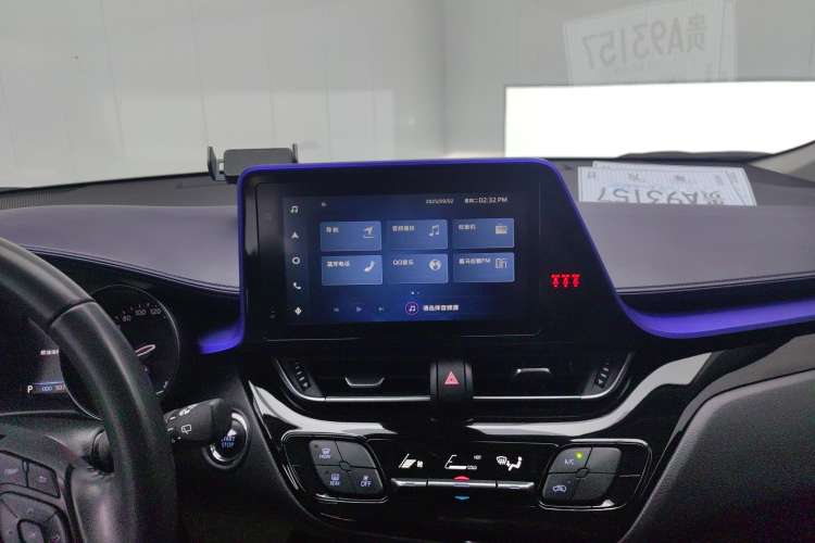 Used Toyota C-HR 2021 2.0L Luxury Edition
