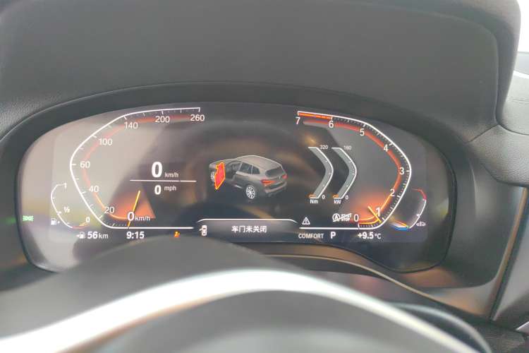 Used BMW X3 2021 xDrive25i M Sport Package