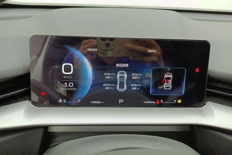 Used Haval H6 2022 3rd Generation 1.5T Automatic Two-Wheel Drive Pro
