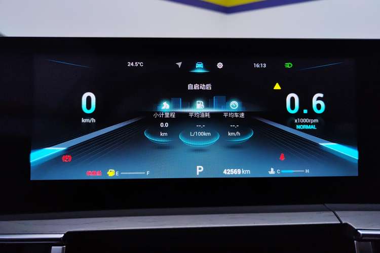 Used Chery Tiggo 8 PRO 2022 290T Two-Wheel Drive Sky Dome Edition 5 Seats
