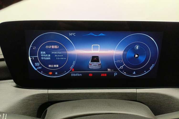 Used Buick Verano 2022 Pro GS Gale Edition
