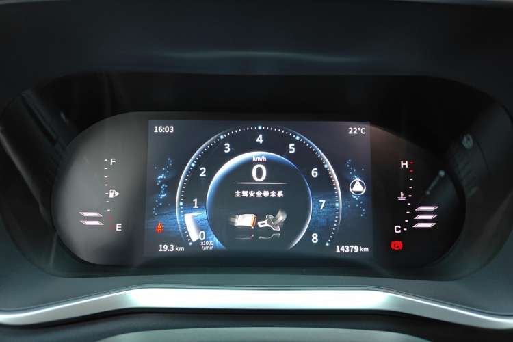 Used FORTHING T5 2018 230T Manual Smart Enjoyment Model
