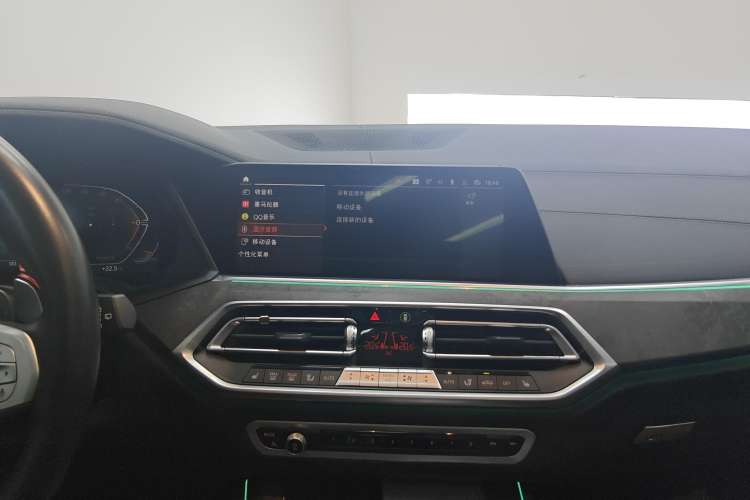 Used BMW X5 2022 Restyled xDrive 30Li Luxury Version M Sport Package
