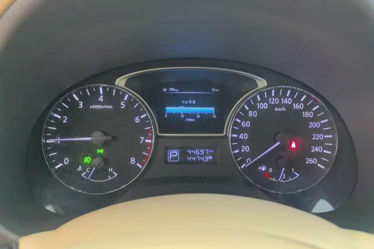 Used Nissan Teana 2016 2.0L XE Fashion Edition