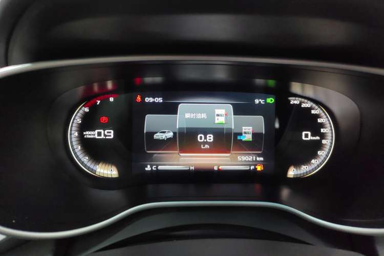 Used Geely Auto Emgrand 2018 1.5L Manual Upward Connect Edition
