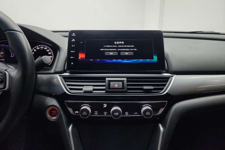 Used Honda Inspire 2022 Lingpai Hybrid 2.0L Pure Elegant Edition
