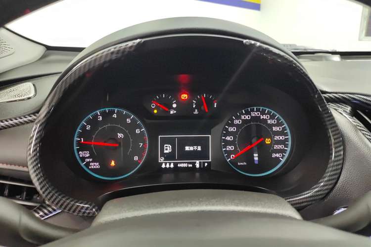 Used Chevrolet Malibu XL 2020 Redline 550T Automatic Sport Edition
