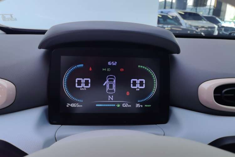 Used Leapmotor T03 2024 403 Comfort Edition
