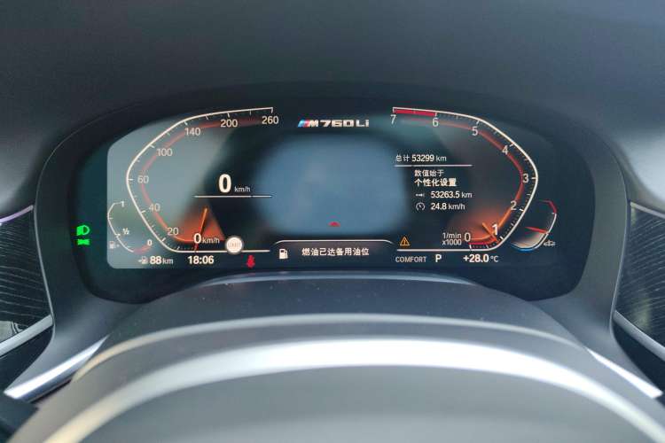 Used BMW 7 Series 2019 Restyled 730Li M Sport Package
