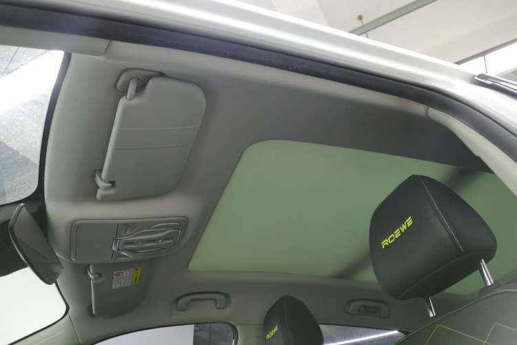 Used Roewe RX5 2021 PLUS 330TGI Automatic National Trend Intelligent Deluxe Edition
