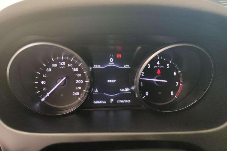 Used Land Rover Discovery Sport 2018 240 PS SE Version
