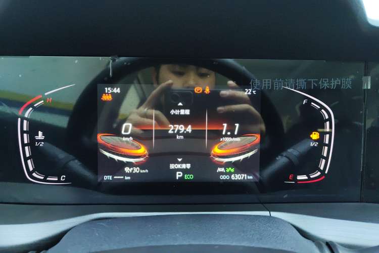 Used Changan CS75 PLUS 2021 1.5T Automatic Prestige Model
