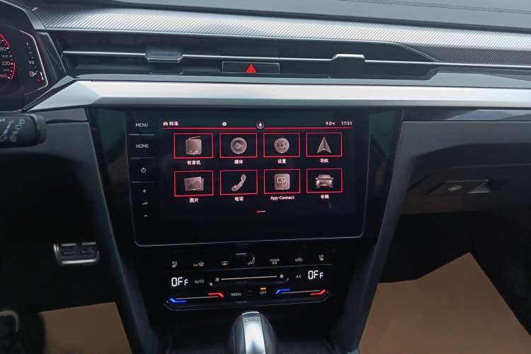 Used Volkswagen FAW-Volkswagen CC 2021 Estate Car 380TSI Vizion Edition