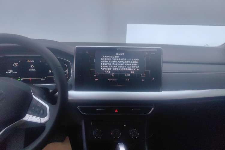 Used Volkswagen Lavida 2024 1.5L Automatic 5 Million Edition