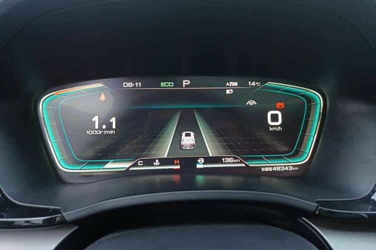 Used BYD Song PLUS 2020 1.5T Automatic Flagship PLUS