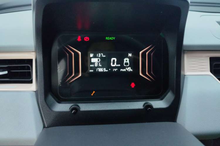 Used Chery QQ Ice Cream 2023 170km Milkshake – Lithium Iron Phosphate
