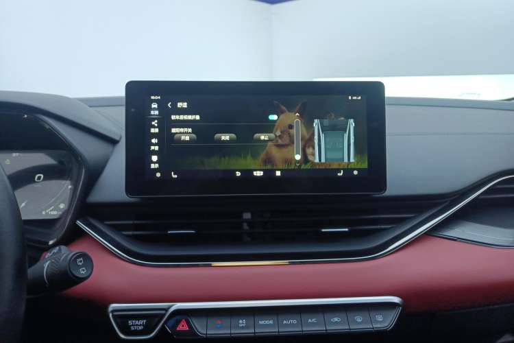 Used Geely Auto Emgrand S 2021 1.4T CVT Prestige Edition