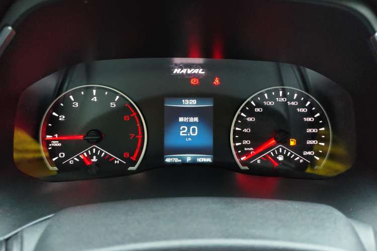 Used Haval H6 2021 National Trend Edition 1.5T Automatic Urban Version
