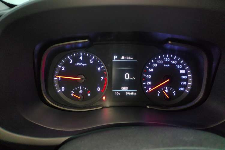 Used Hyundai ix35 2020 2.0L Automatic 2WD Zhiyong·Changxiang Edition
