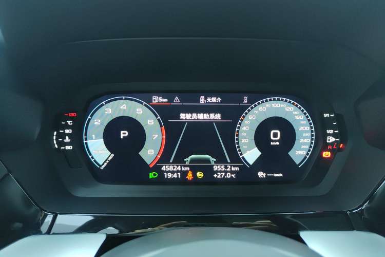 Used Audi A3 2023 A3L Limousine 35 TFSI Fashionable and Elegant Model