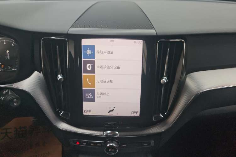 Used Volvo XC60 2019 T5 4x4 Smart & Dynamic Sport Edition China VI Standard
