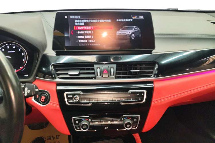 Used BMW X2 2021 sDrive25i Leading Model M Off-Road Package
