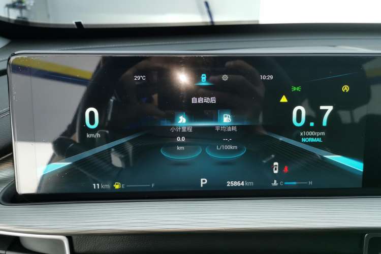 Used Chery Tiggo 8 PLUS 2022 Kunpeng Edition 390TGDI DCT Passion Version
