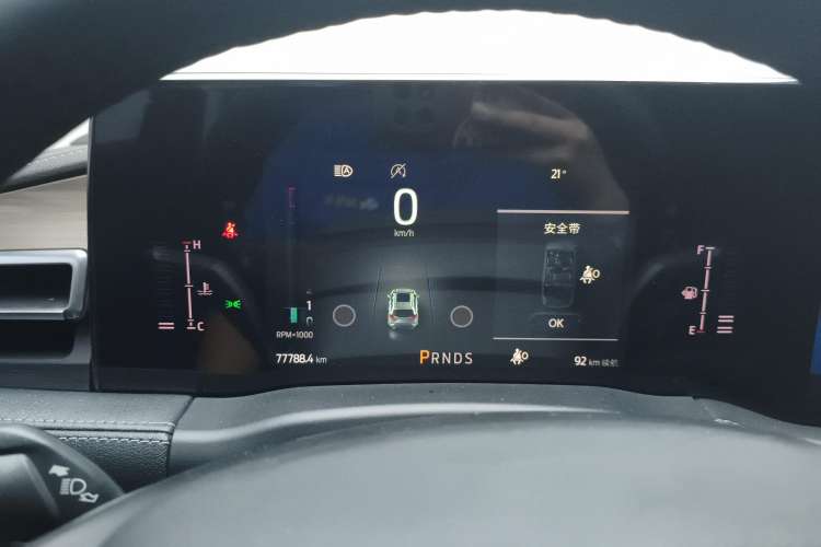 Used Ford Edge 2021 PLUS EcoBoost 245 Two-Wheel-Drive Titanium 7-Seater
