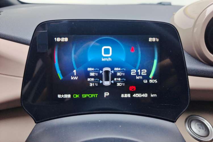 Used BYD Dolphin 2023 420 km Fashion Edition
