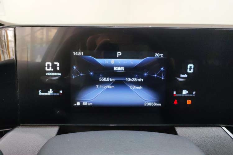 Used Bestune B70 2023 Third Generation 1.5T Automatic Enjoyment Version
